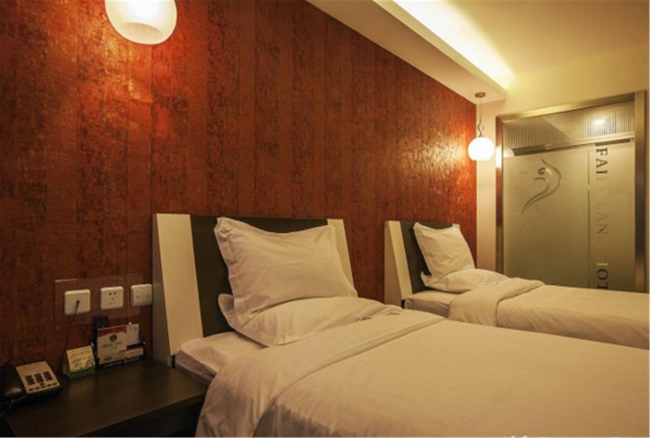 Fairyland Hotel Shanghai New International Exihibition Centre South Yanggao Road Metro Station Sanghaj Kültér fotó